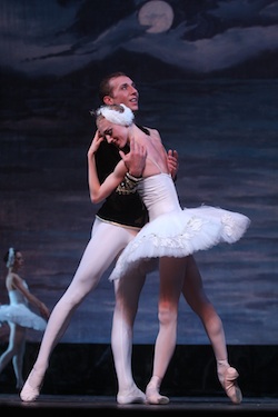 Yaroslava Araptanova performs in 'Swan Lake' Yaroslava Araptanova